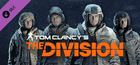 Tom Clancy's The Division™ -  Marine Forces Outfits Pack Key