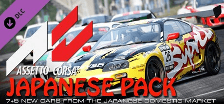 Assetto corsa - Japanese Pack - Key