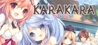KARAKARA Akun