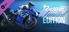 Ride 2 Limited Edition Bikes Pack Sharing Account