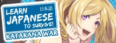 Learn Japanese To Survive! Katakana War