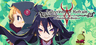 Labyrinth of Refrain: Coven of Dusk Key