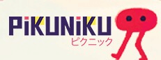 Gambar Product Pikuniku