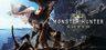 Monster Hunter: World Key