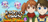 Harvest Moon: Light of Hope Special Edition
