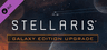 Stellaris: Galaxy Edition Upgrade Pack Key