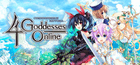 Cyberdimension Neptunia: 4 Goddesses Online Gift