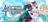 Cyberdimension Neptunia: 4 Goddesses Online