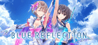 BLUE REFLECTION Gift