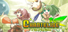 Chantelise - A Tale of Two Sisters Gift