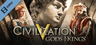 Civilization V Gods and Kings: Lead Your Civ to Greatness Trailer Key