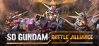 SD GUNDAM BATTLE ALLIANCE Akun