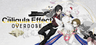 The Caligula Effect: Overdose की