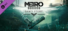 Metro Exodus - Sam's Story Key