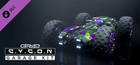 GRIP: Combat Racing - Cygon Garage Kit Key
