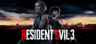 Resident Evil 3 Gift