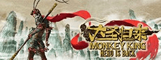 Gambar Product MONKEY KING: HERO IS BACK