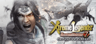 DYNASTY WARRIORS 7: Xtreme Legends Definitive Edition Akun