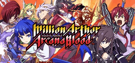 Million Arthur: Arcana Blood - Key