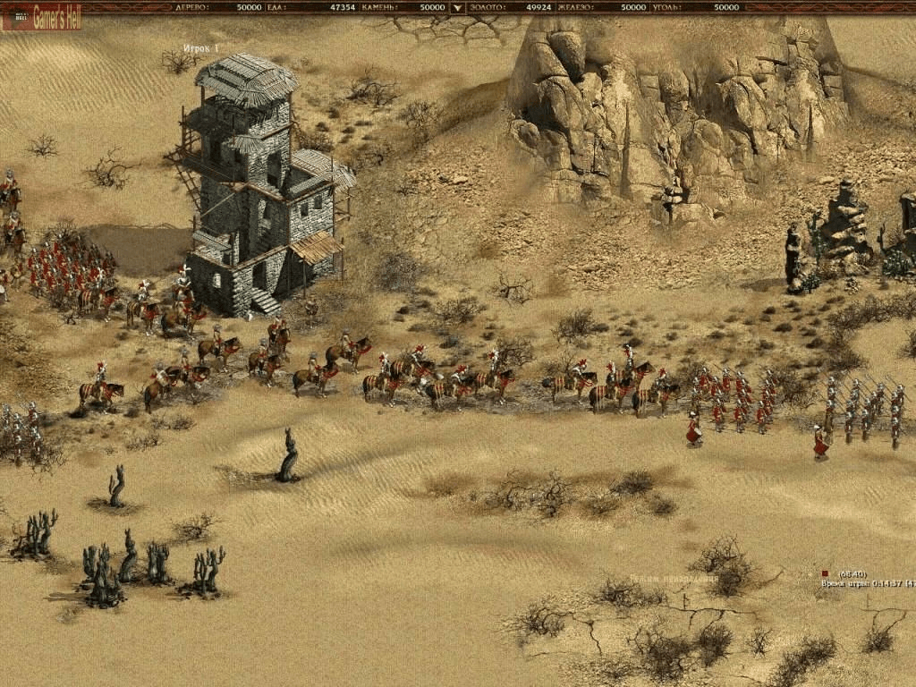 Product Showcase
