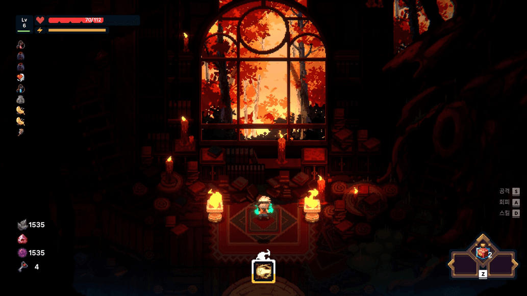 Product Showcase
