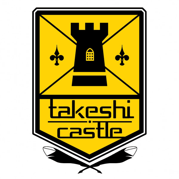 avatar Takeshi Castle