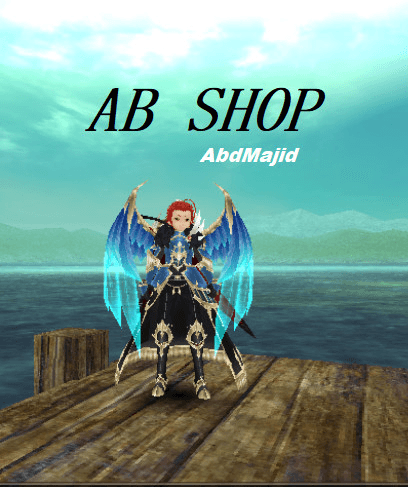 avatar AB SHOP TORAM