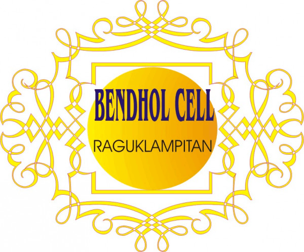 avatar Bendhol Cell