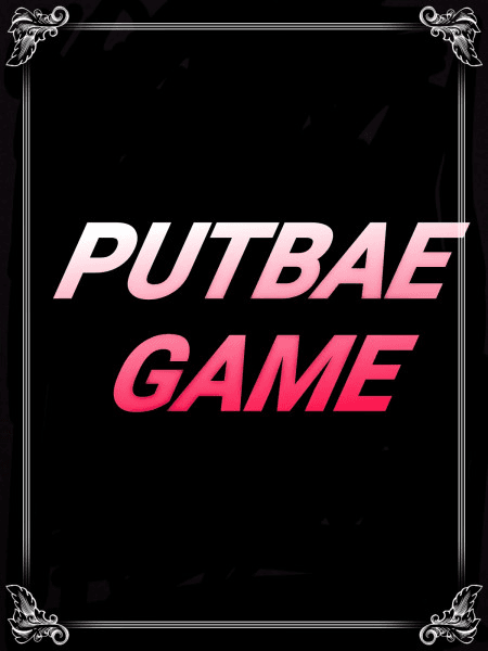 avatar Putbae Game