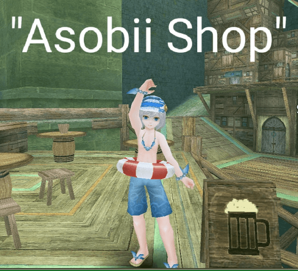 avatar Asobii Shop