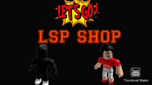 avatar LSP SHOP