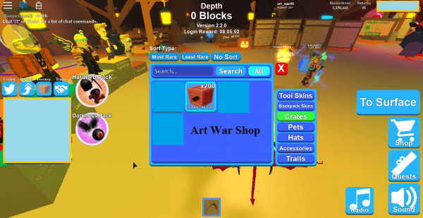 Product Showcase