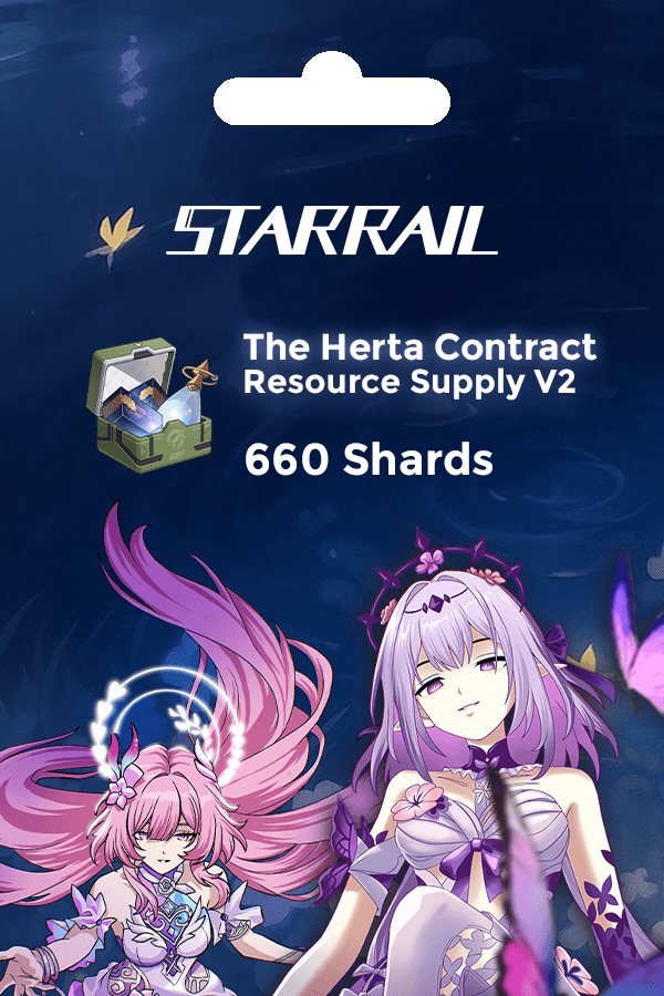 Honkai: Star Rail • Herta Contract: Resource Supply V2 - 660 Shards