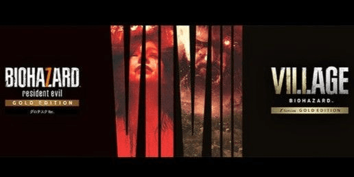 Gambar Product BIOHAZARD 7 GOLD EDITION & VILLAGE GOLD EDITION バンドル Z VERSION