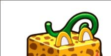 Gambar Product Leopard (Beast)