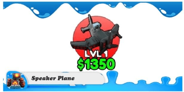 Product Showcase