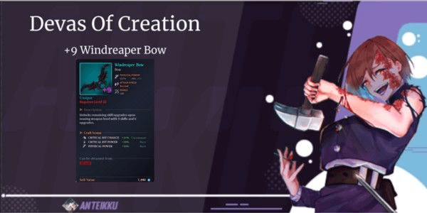 Product Showcase