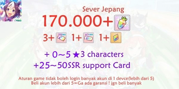 Gambar Product Uma Musume Account Jp-2