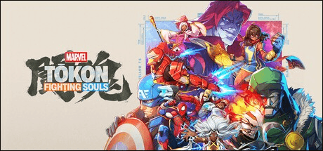 MARVEL Tōkon: Fighting Souls - Gift