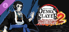Demon Slayer -Kimetsu no Yaiba- The Hinokami Chronicles 2: Kaigaku Character Pack Sharing Account