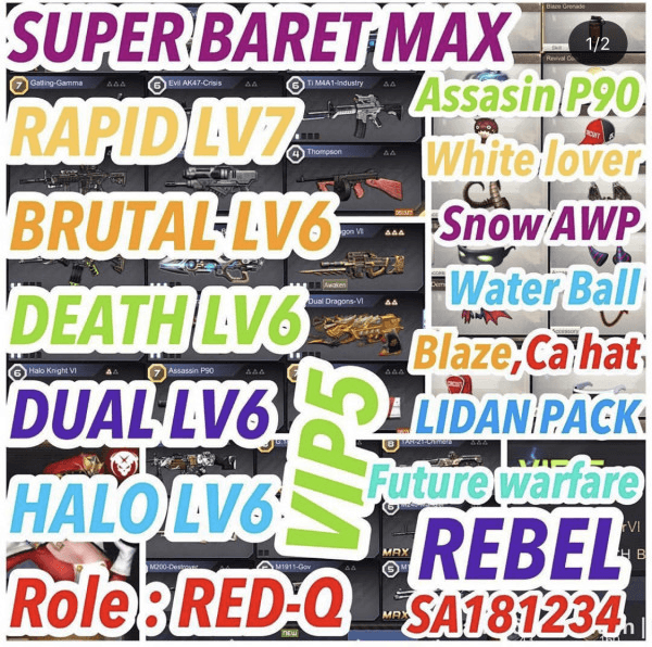 Product image 1