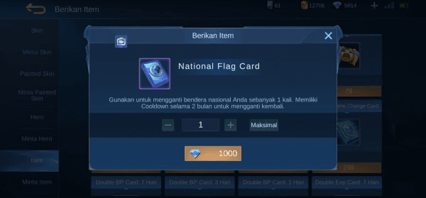 Product Showcase