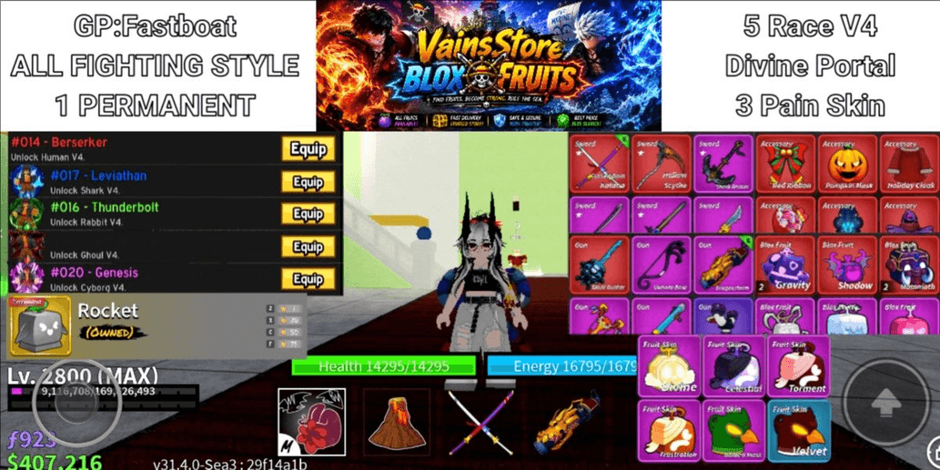 Product Showcase