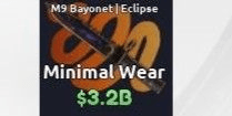 Product Showcase