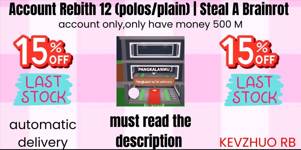 Product Showcase
