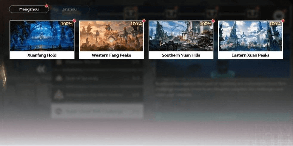 Product Showcase