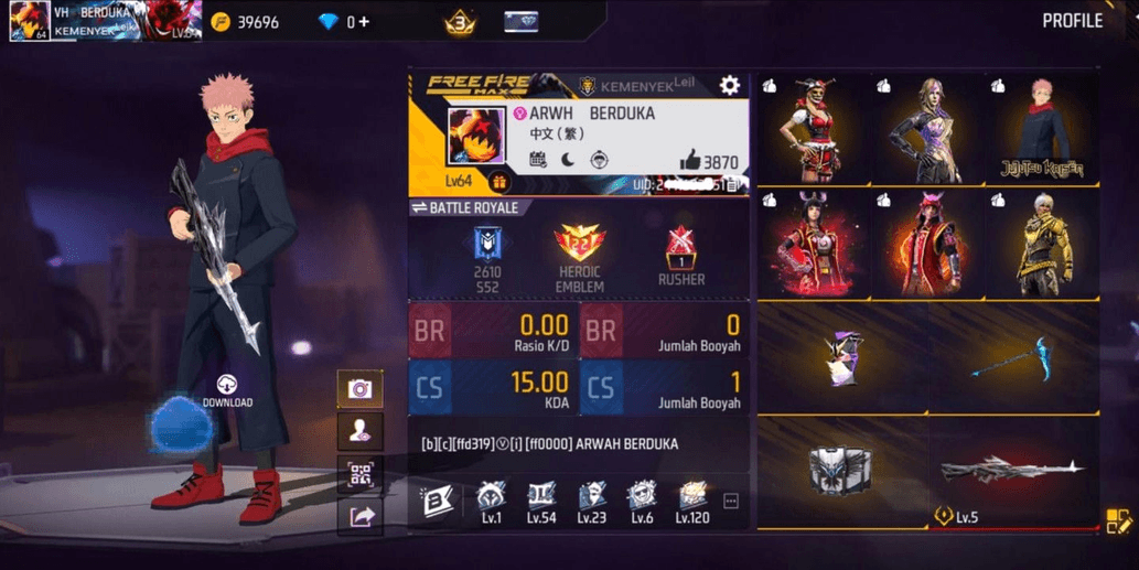 Product Showcase