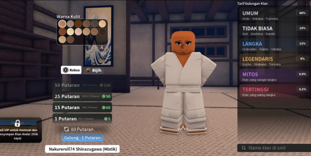 Product Showcase