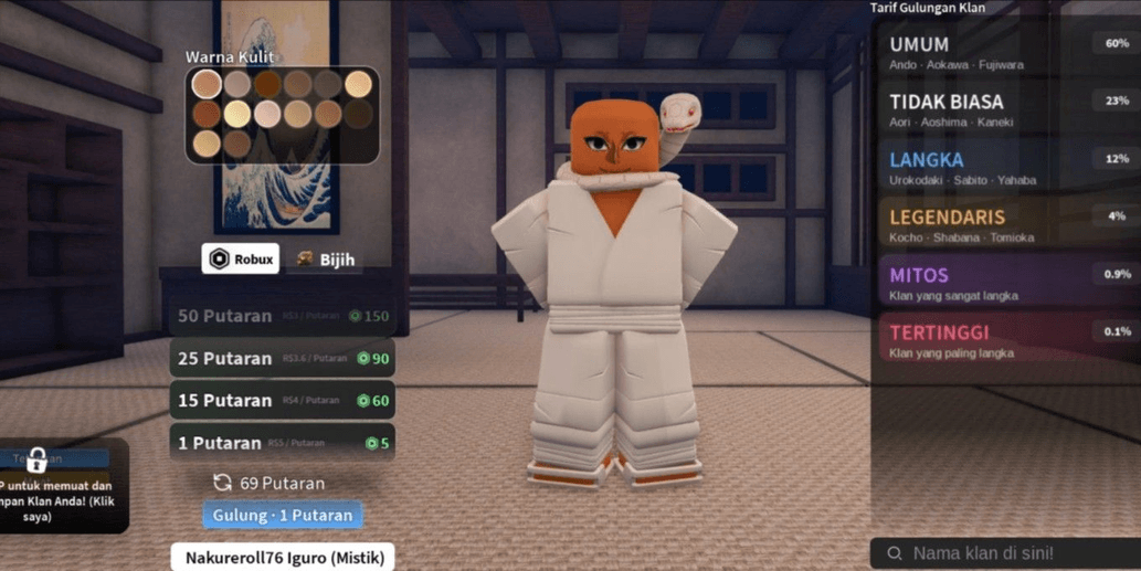 Product Showcase