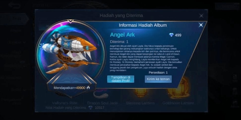 Product Showcase